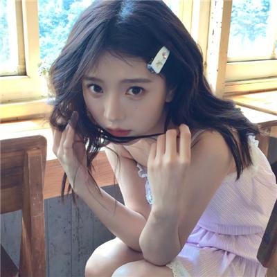 山洼