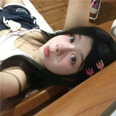 欲望升级